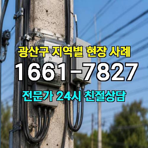 게시판 이미지 14871