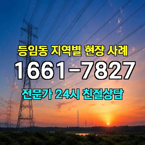 게시판 이미지 14886