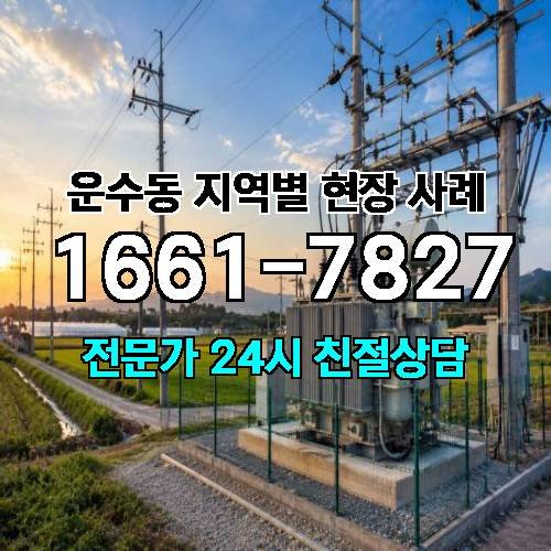 게시판 이미지 14933