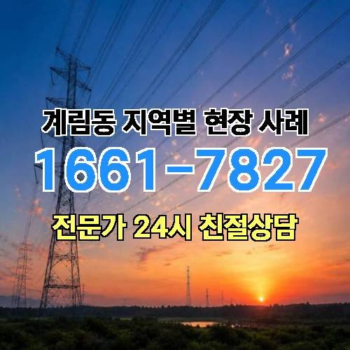 게시판 이미지 14983