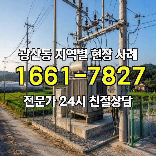 게시판 이미지 14984