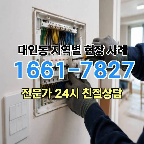 게시판 이미지 14990