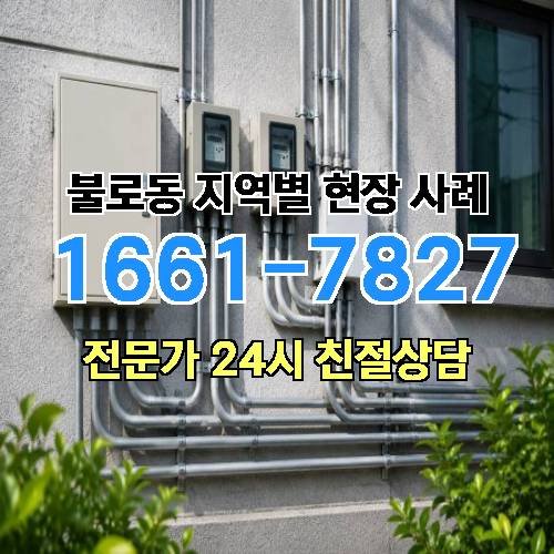 게시판 이미지 14992