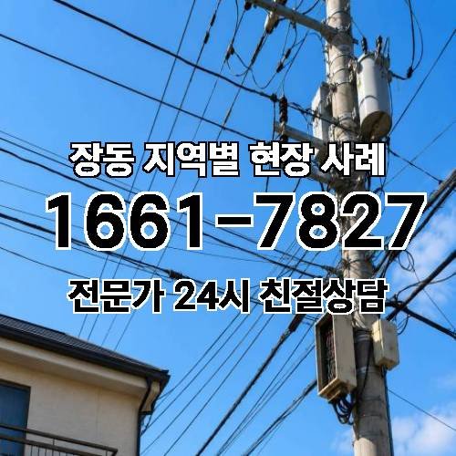 게시판 이미지 15002