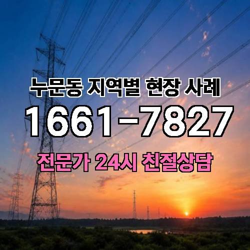 게시판 이미지 15010