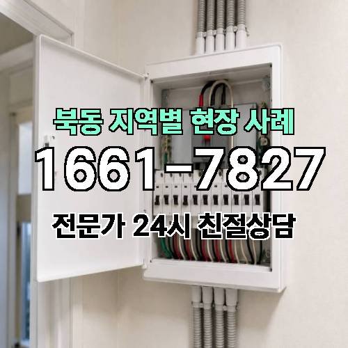 게시판 이미지 15019