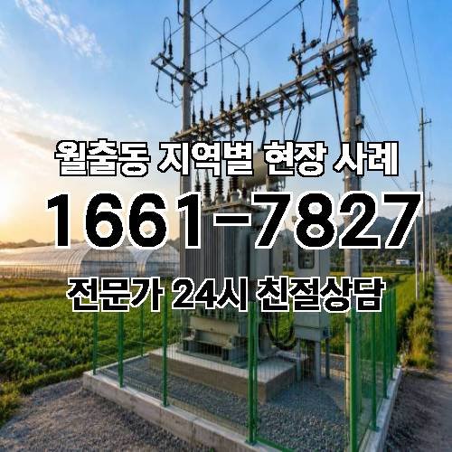 게시판 이미지 15036