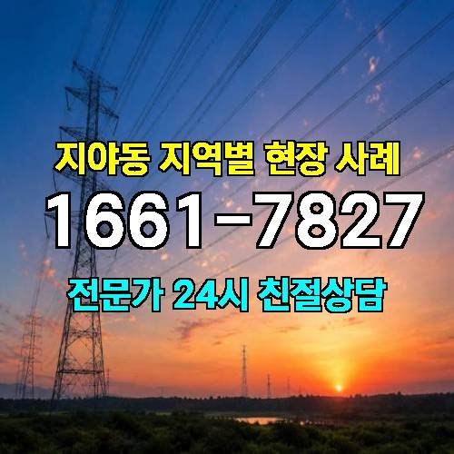 게시판 이미지 15042