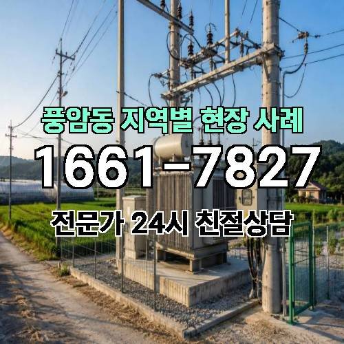 게시판 이미지 15066