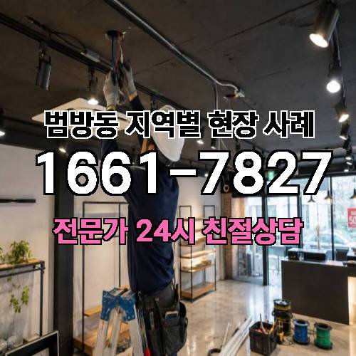 게시판 이미지 15080