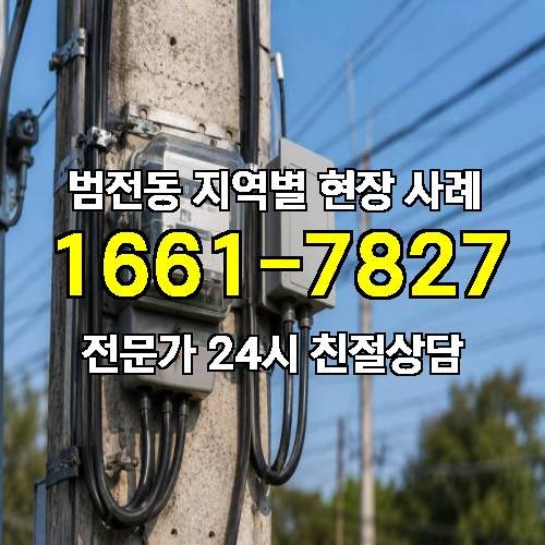 게시판 이미지 15138
