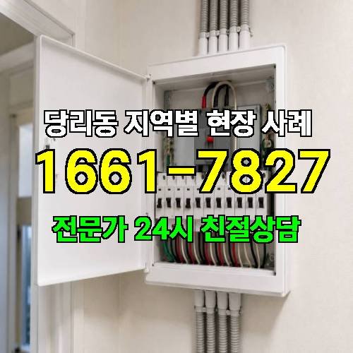 게시판 이미지 15166