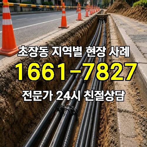 게시판 이미지 15173