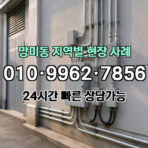 게시판 이미지 15177