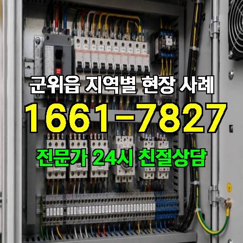 게시판 이미지 15199