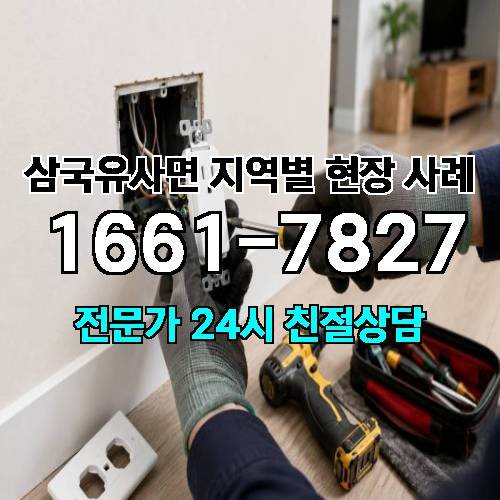 게시판 이미지 15202