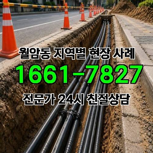 게시판 이미지 15226