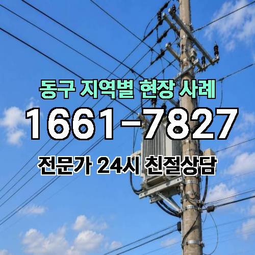 게시판 이미지 15246
