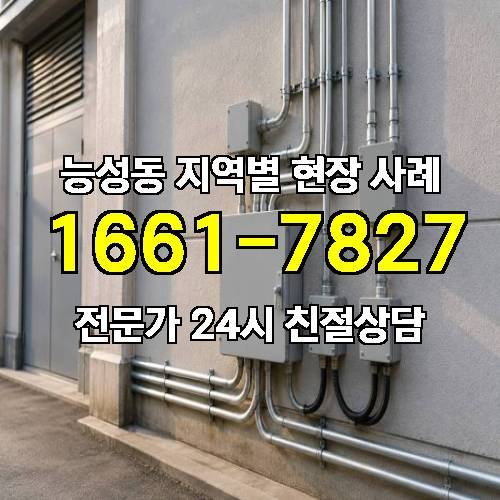 게시판 이미지 15253