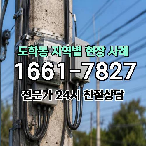 게시판 이미지 15257