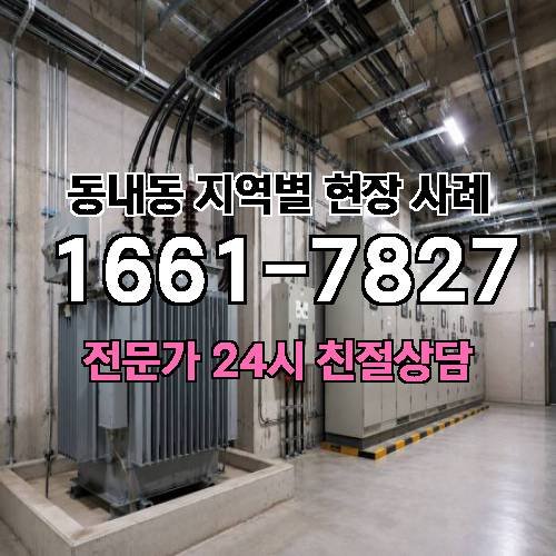 게시판 이미지 15258