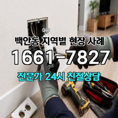 게시판 이미지 15265