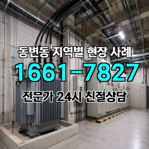 게시판 이미지 15301