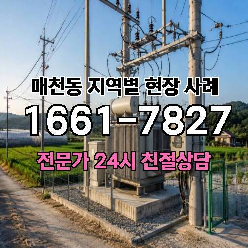 게시판 이미지 15304