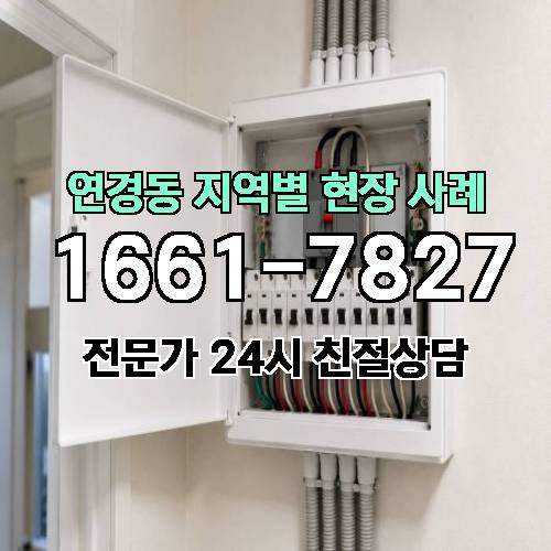 게시판 이미지 15309