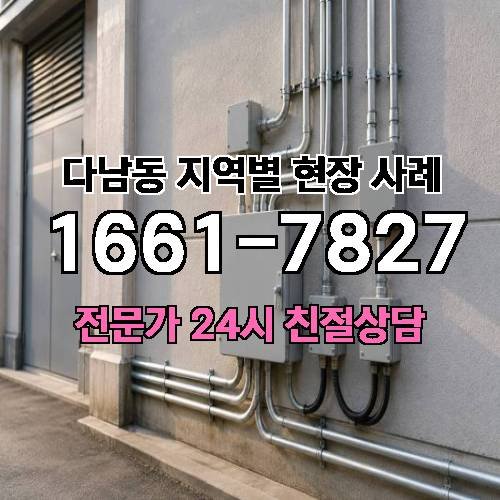 게시판 이미지 15399