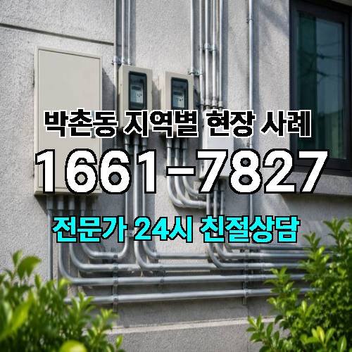 게시판 이미지 15403