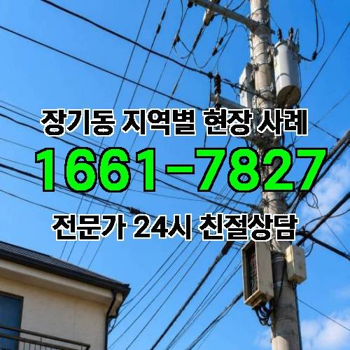 게시판 이미지 15414