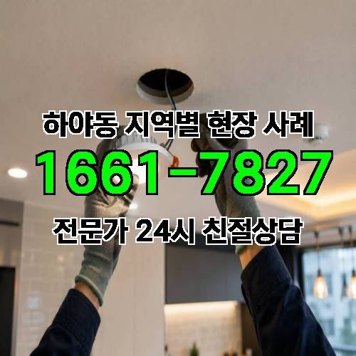 게시판 이미지 15416
