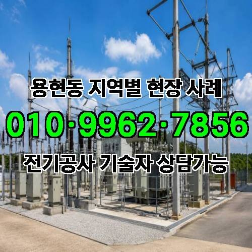 게시판 이미지 15443
