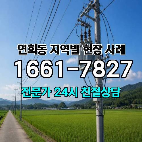 게시판 이미지 15472