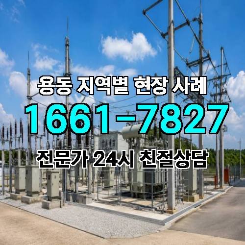 게시판 이미지 15506
