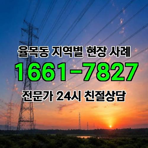 게시판 이미지 15511