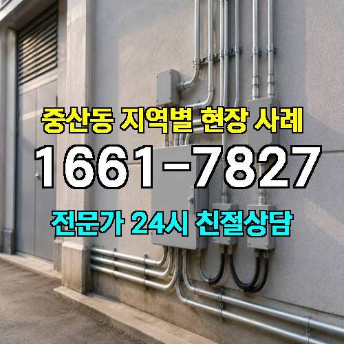 게시판 이미지 15515