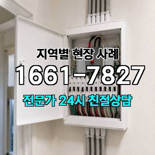 게시판 이미지 1556