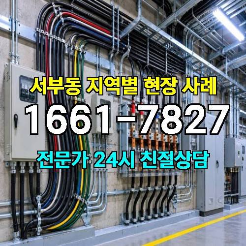 게시판 이미지 15565
