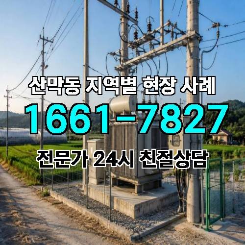 게시판 이미지 15568