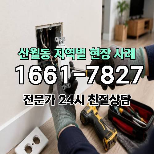 게시판 이미지 15572