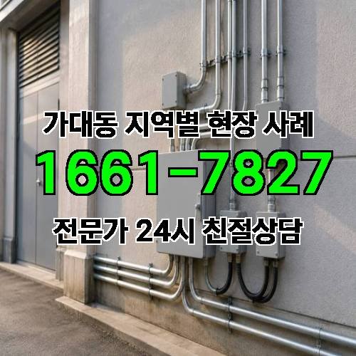 게시판 이미지 15577
