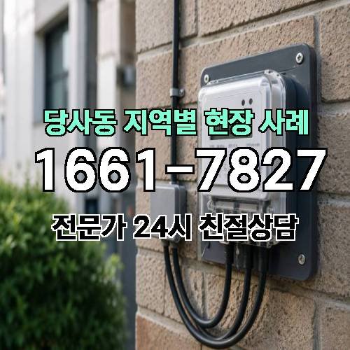 게시판 이미지 15583