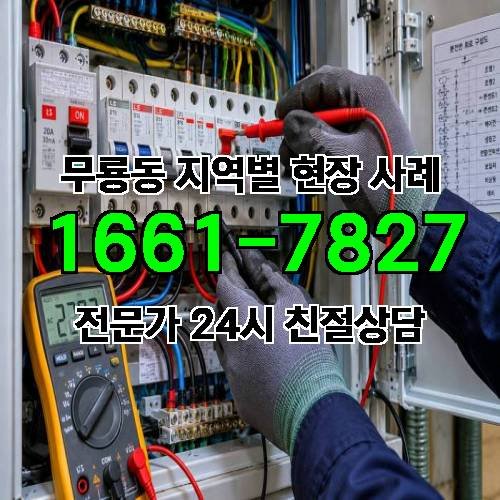 게시판 이미지 15591