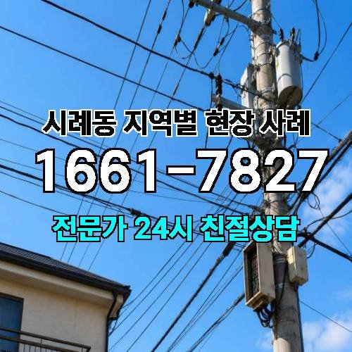 게시판 이미지 15599