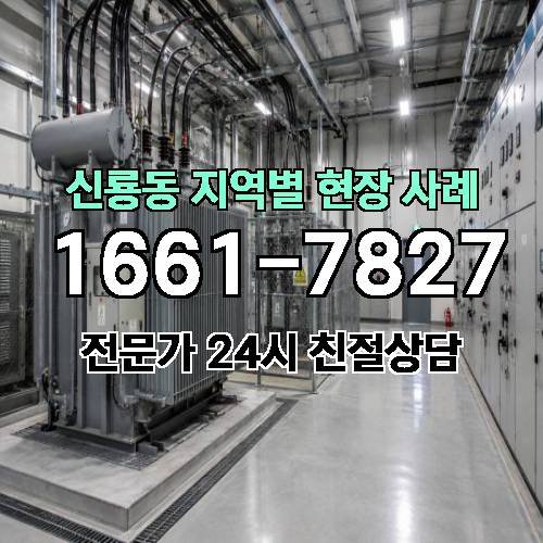 게시판 이미지 15606