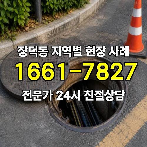 게시판 이미지 15656
