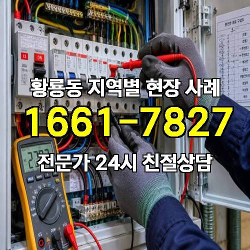 게시판 이미지 15675