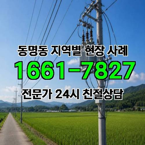 게시판 이미지 15727